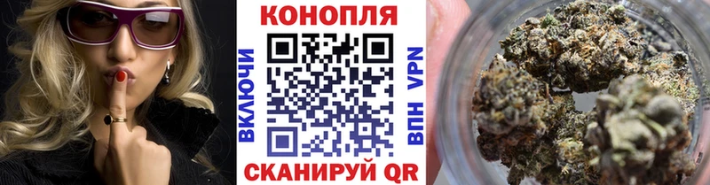 Продажа наркотиков Среднеуральск Бошки Шишки  МЕФ  Альфа ПВП  ГАШ 