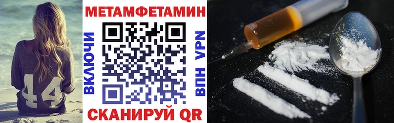 АМФ Premium Среднеуральск