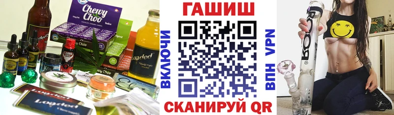 наркота  Среднеуральск  Еда ТГК марихуана 