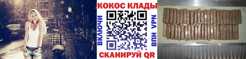 цена наркотик  Среднеуральск  мориарти какой сайт  КОКАИН Колумбийский 