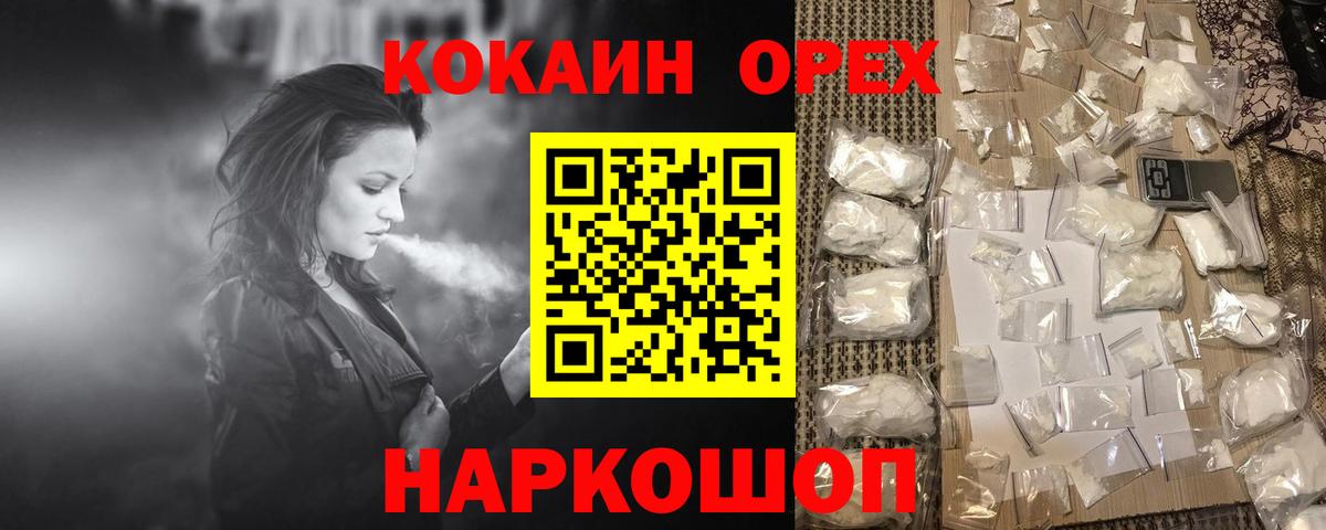 Марихуана Среднеуральск