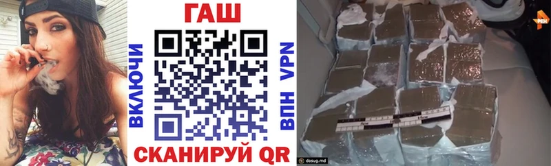 KRAKEN ССЫЛКА  Среднеуральск  ГАШ Изолятор 