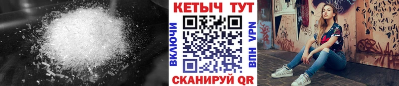 Кетамин ketamine  цена наркотик  Среднеуральск 