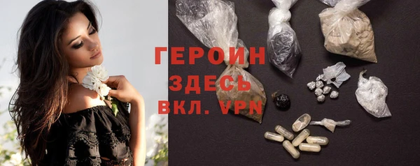 ECSTASY Белокуриха