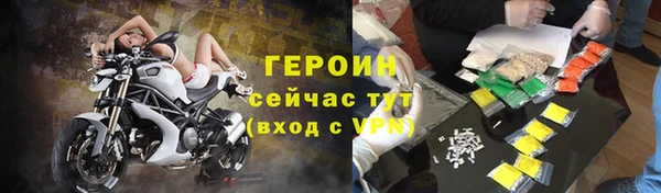ECSTASY Белокуриха