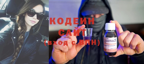 кокс Сатка