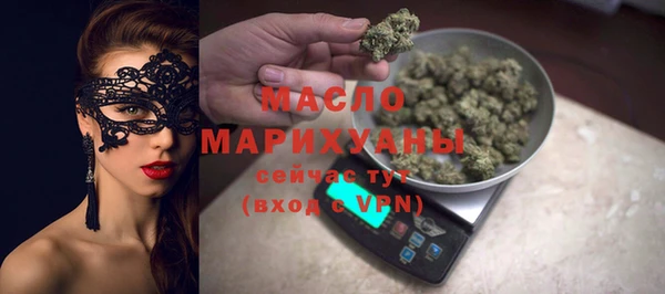 ECSTASY Белокуриха
