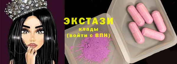 бутик Богданович