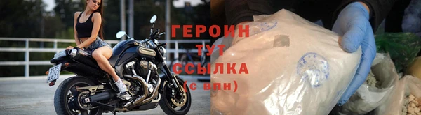 ECSTASY Белокуриха