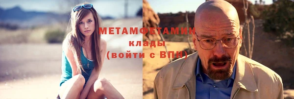 ECSTASY Белокуриха