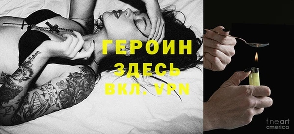 ECSTASY Белокуриха