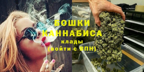 ECSTASY Белокуриха