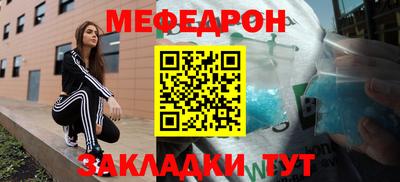 альфа пвп VHQ Тула