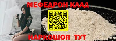 гашишное масло Туймазы