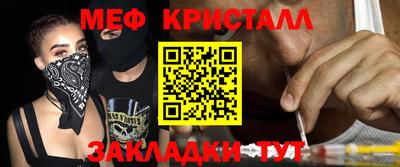 гашишное масло Туймазы