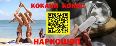 гашишное масло Туймазы