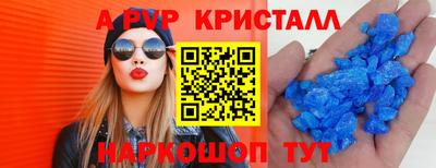 гашишное масло Туймазы
