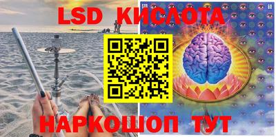 альфа пвп VHQ Тула