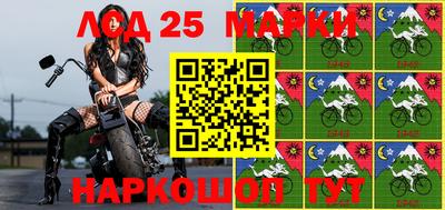 альфа пвп VHQ Тула