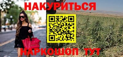 трава Тулун