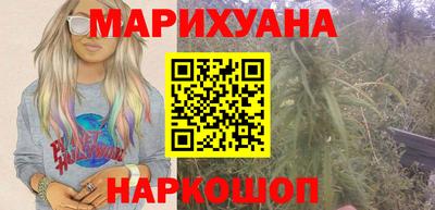 альфа пвп VHQ Тула