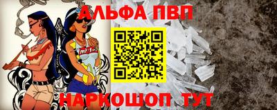 гашишное масло Туймазы