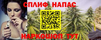 альфа пвп VHQ Тула