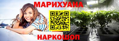 трава Тулун