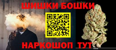 гашишное масло Туймазы