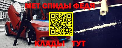 гашишное масло Туймазы