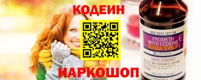 гашишное масло Туймазы