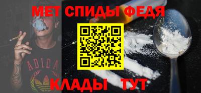гашишное масло Туймазы
