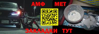 гашишное масло Туймазы