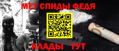 гашишное масло Туймазы