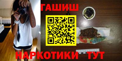 альфа пвп VHQ Тула