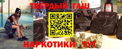 альфа пвп VHQ Тула