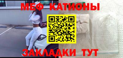 альфа пвп VHQ Тула
