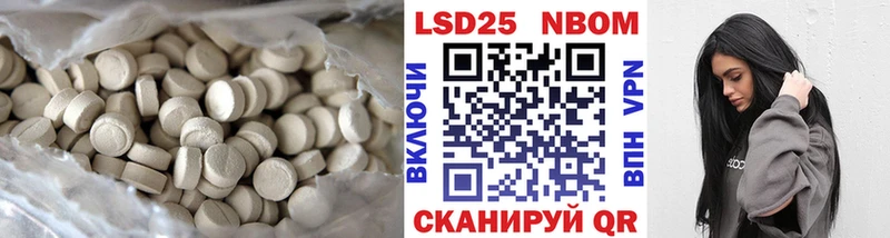 Лсд 25 экстази ecstasy  Среднеуральск 