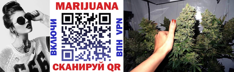 Бошки Шишки индика  blacksprut онион  Среднеуральск 